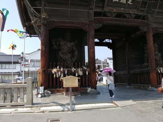 f:id:watto:20190620142105j:plain