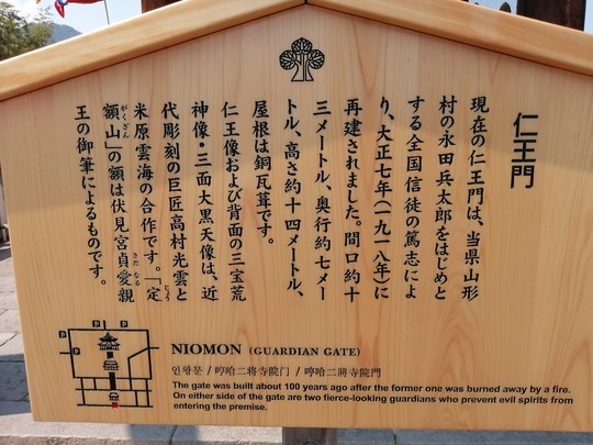 f:id:watto:20190620142113j:plain