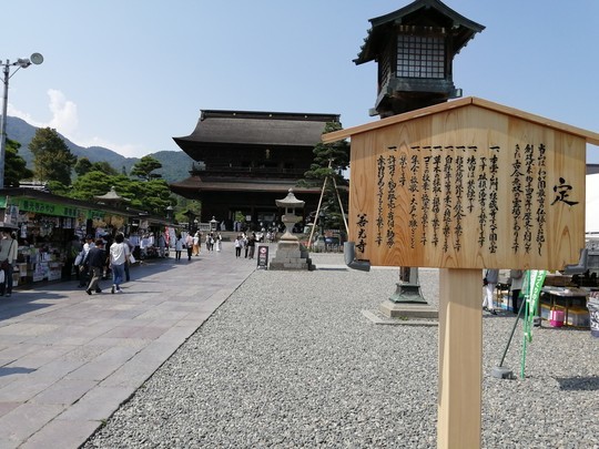 f:id:watto:20190620142515j:plain