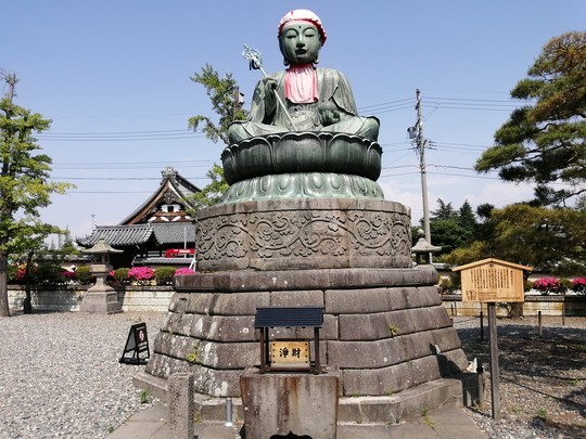 f:id:watto:20190620142747j:plain