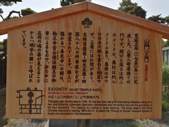 f:id:watto:20190620142847j:plain