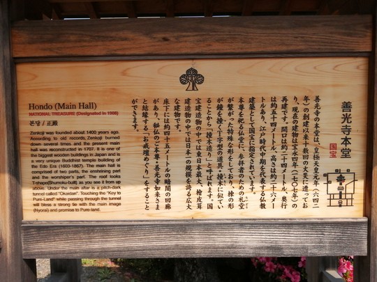 f:id:watto:20190620143332j:plain