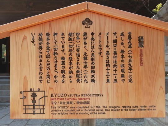 f:id:watto:20190620143522j:plain