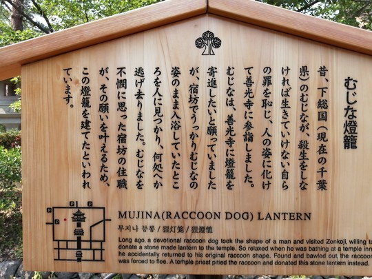 f:id:watto:20190620143810j:plain