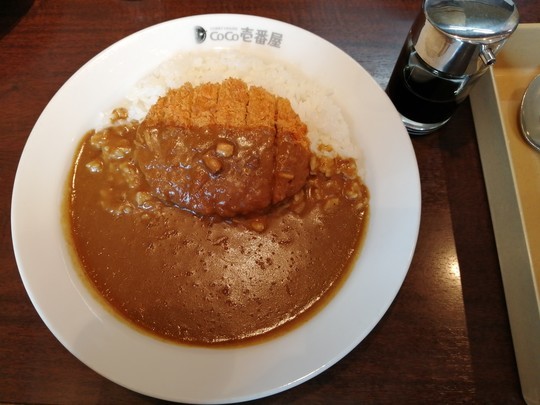 f:id:watto:20190628124622j:plain