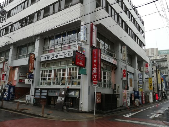 f:id:watto:20190711130225j:plain