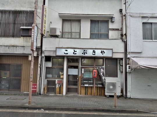 f:id:watto:20190711132326j:plain