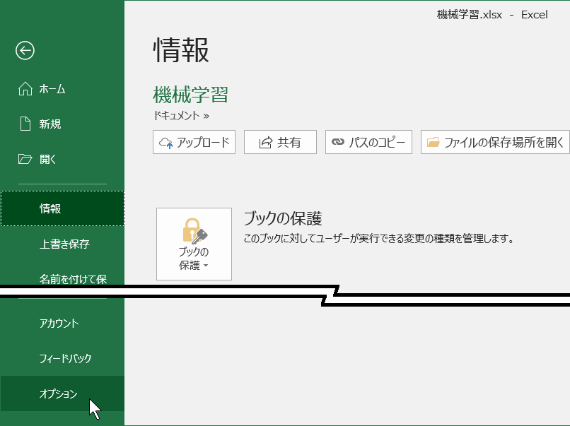 f:id:watto:20190720125604p:plain f:id:watto:20190720125604p:plain