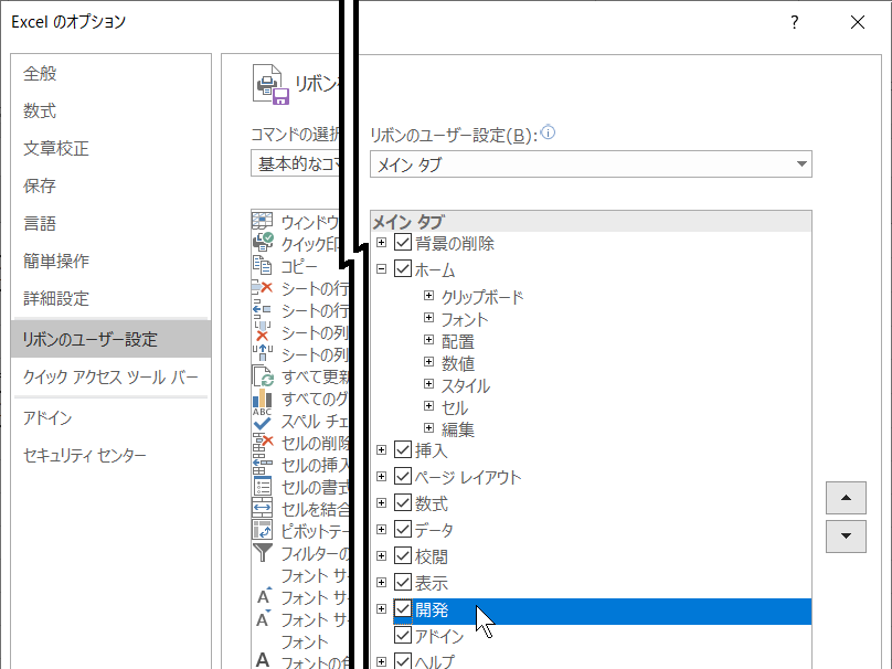 f:id:watto:20190720125643p:plain f:id:watto:20190720125643p:plain