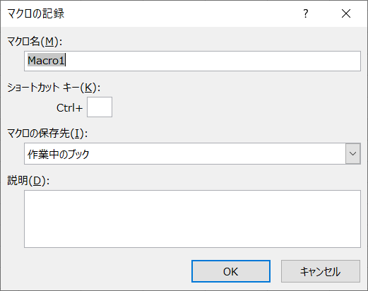 f:id:watto:20190720133504p:plain f:id:watto:20190720133504p:plain