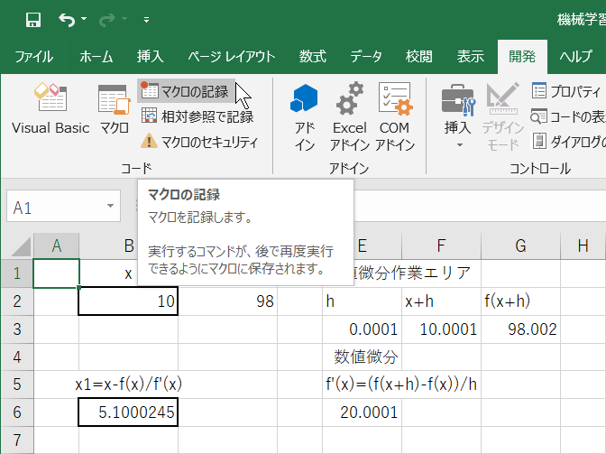 f:id:watto:20190721011343p:plain f:id:watto:20190721011343p:plain