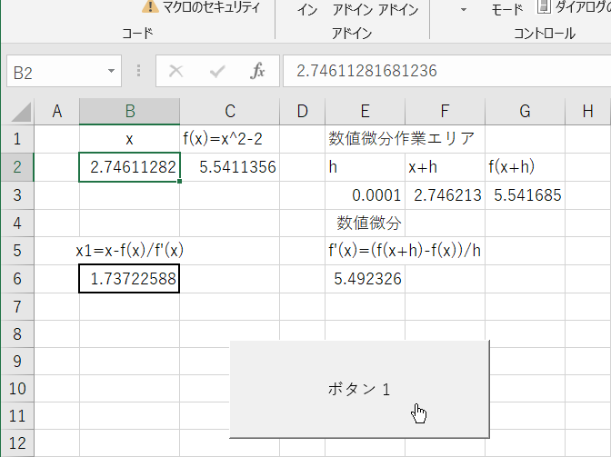 f:id:watto:20190721011902p:plain f:id:watto:20190721011902p:plain