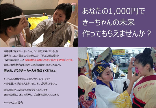 f:id:watto:20190726220209j:plain f:id:watto:20190726220209j:plain