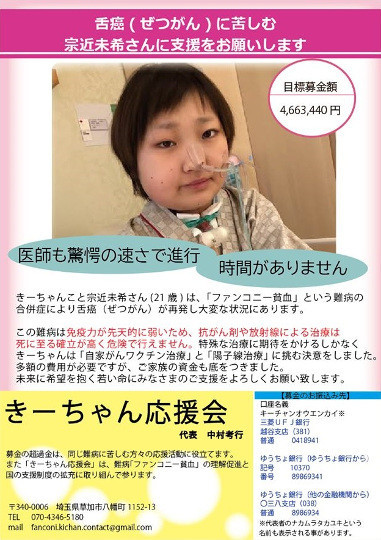 f:id:watto:20190726220228j:plain f:id:watto:20190726220228j:plain