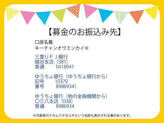 f:id:watto:20190726220255j:plain f:id:watto:20190726220255j:plain
