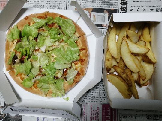 f:id:watto:20190727211631j:plain f:id:watto:20190727211631j:plain