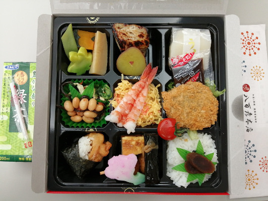 f:id:watto:20190728122322j:plain f:id:watto:20190728122322j:plain