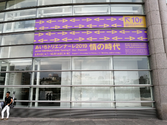 f:id:watto:20190803110527j:plain