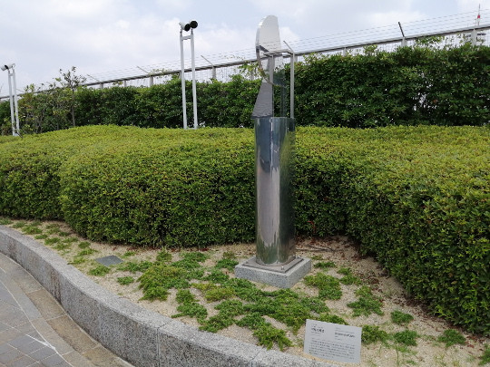 f:id:watto:20190803121712j:plain