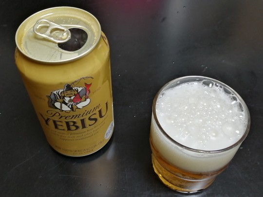 f:id:watto:20190820205526j:plain