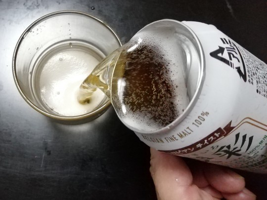 f:id:watto:20190820205539j:plain