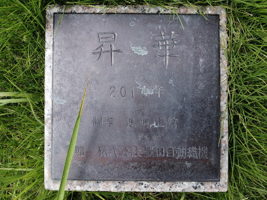 f:id:watto:20190824095310j:plain