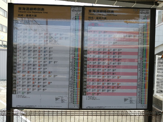 f:id:watto:20190824102133j:plain