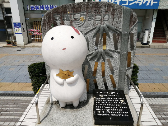 f:id:watto:20190824105310j:plain