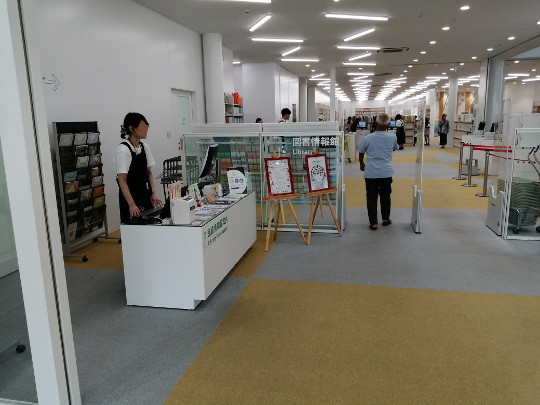 f:id:watto:20190824110934j:plain