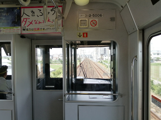 f:id:watto:20190824125211j:plain