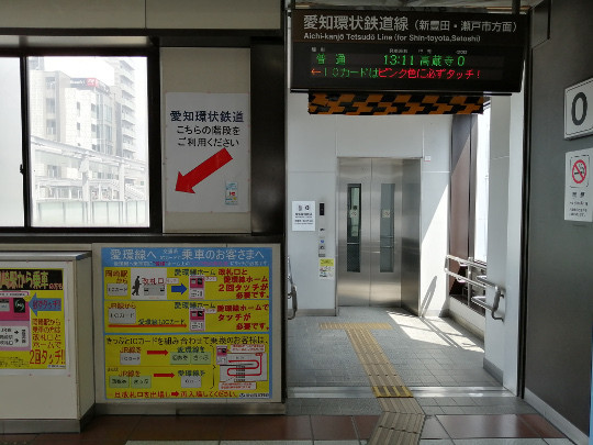 f:id:watto:20190824125726j:plain