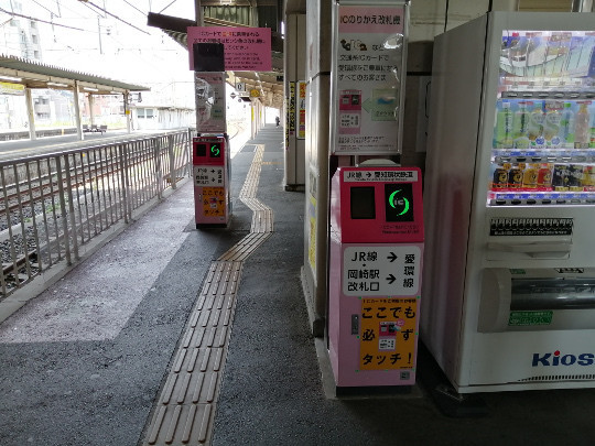 f:id:watto:20190824125759j:plain