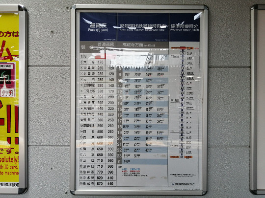 f:id:watto:20190824130600j:plain