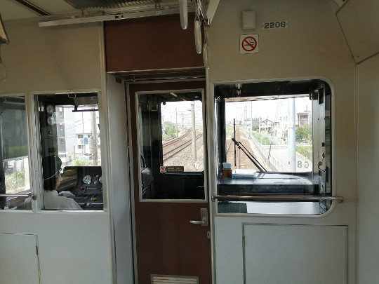 f:id:watto:20190824131159j:plain