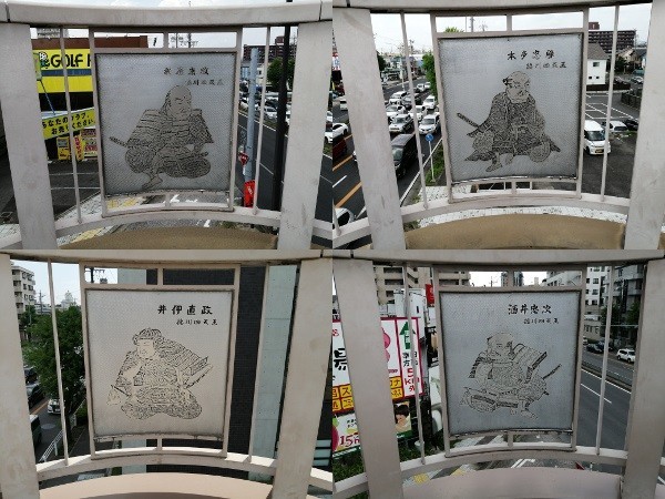 f:id:watto:20190824133520j:plain