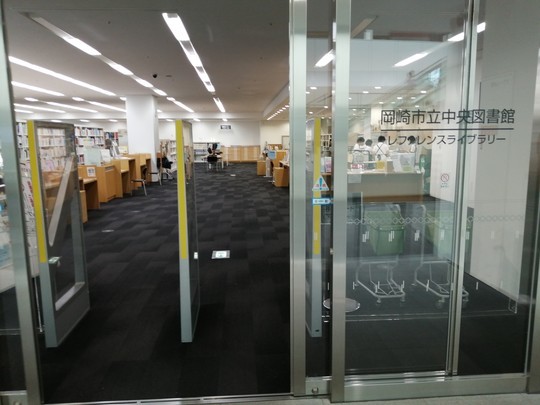 f:id:watto:20190824135508j:plain