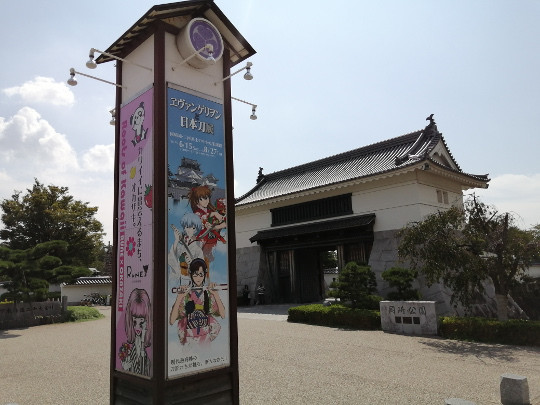 f:id:watto:20190824140126j:plain