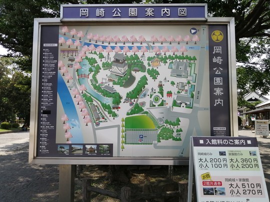 f:id:watto:20190824140305j:plain