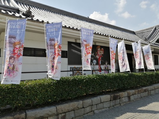 f:id:watto:20190824140527j:plain