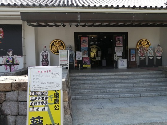 f:id:watto:20190824140551j:plain