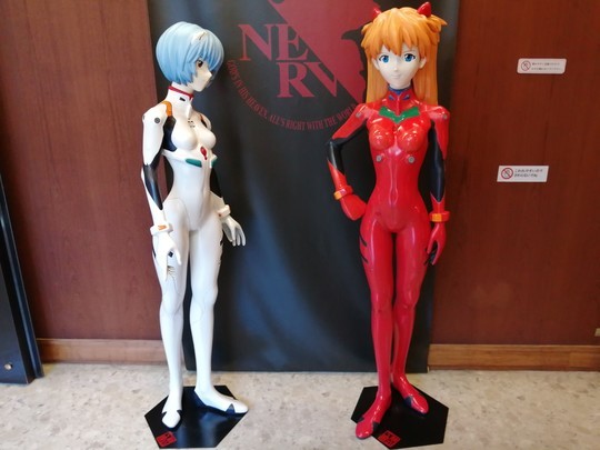 f:id:watto:20190824141425j:plain