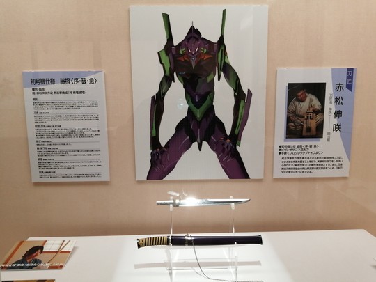 f:id:watto:20190824141523j:plain