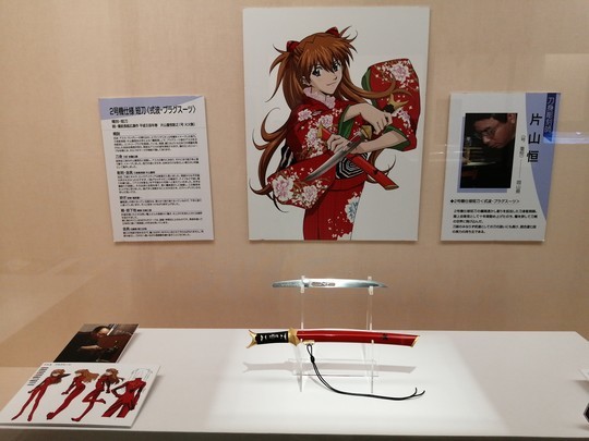 f:id:watto:20190824141546j:plain