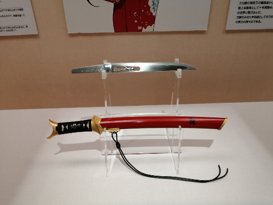 f:id:watto:20190824141619j:plain