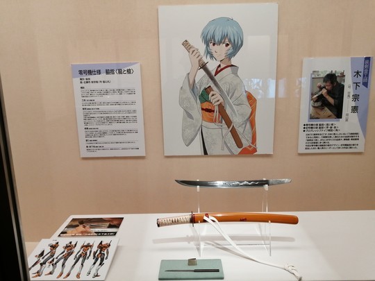 f:id:watto:20190824141640j:plain