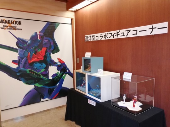 f:id:watto:20190824142437j:plain