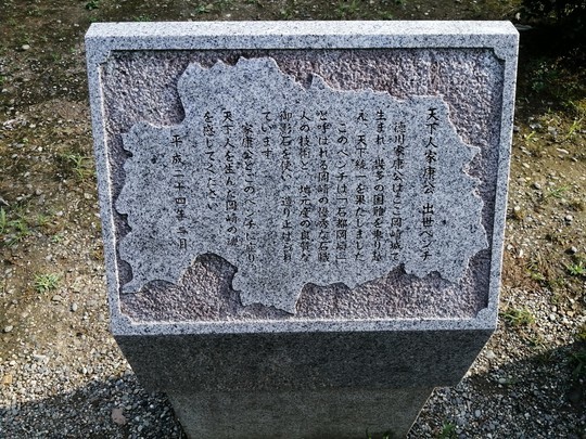 f:id:watto:20190824155941j:plain