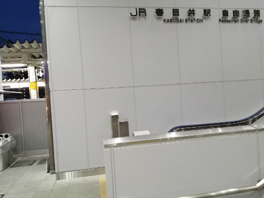 f:id:watto:20190824184758j:plain