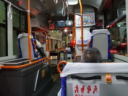 f:id:watto:20190824185807j:plain