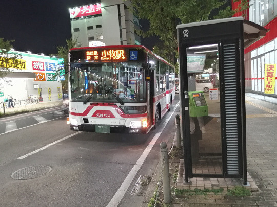 f:id:watto:20190824190054j:plain